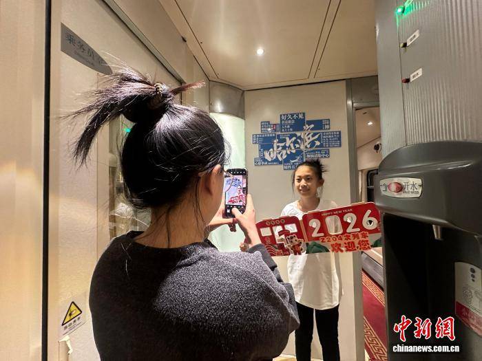 移動“旅遊服務站”助力冰雪之旅更從容