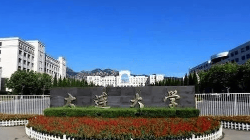 低預算醫學留學首選！大連大學2+3口腔醫學國際本科