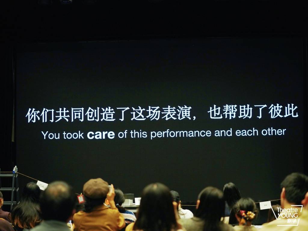 秋是國際戲劇季收官，在楊浦感受國際視野的戲劇體驗