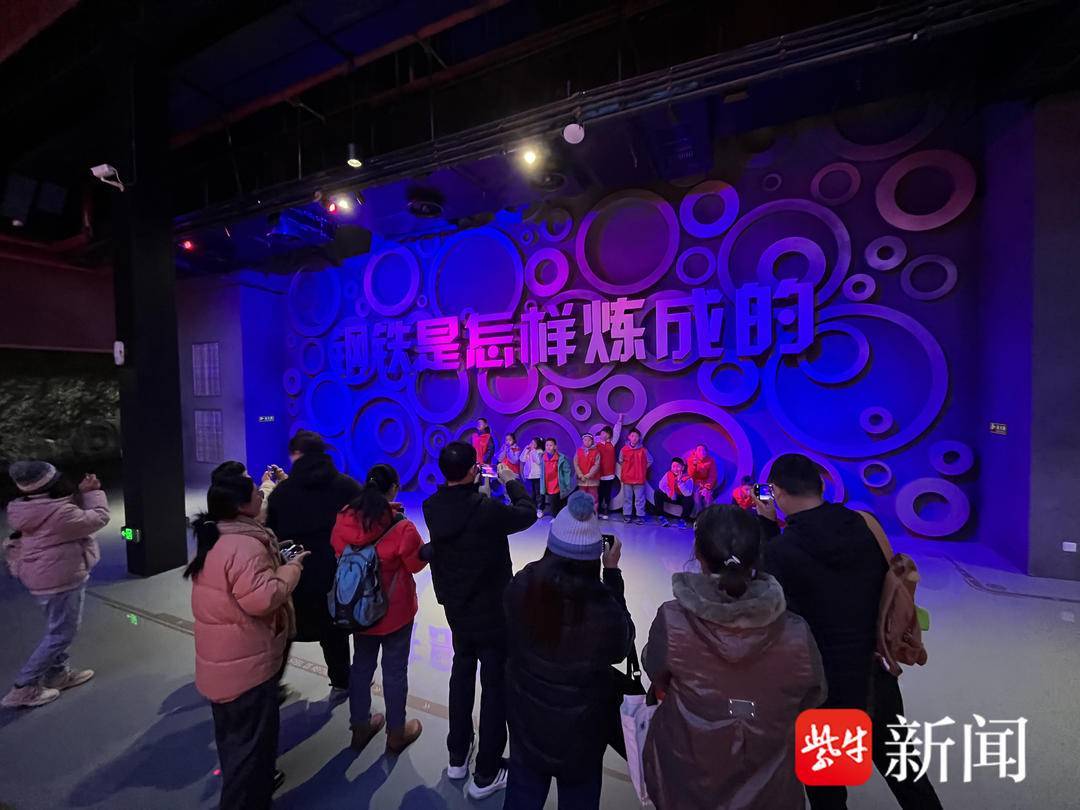 硬核鋼鐵遇上詩意旅遊揚子小記者採風梅鋼工業文化旅遊區