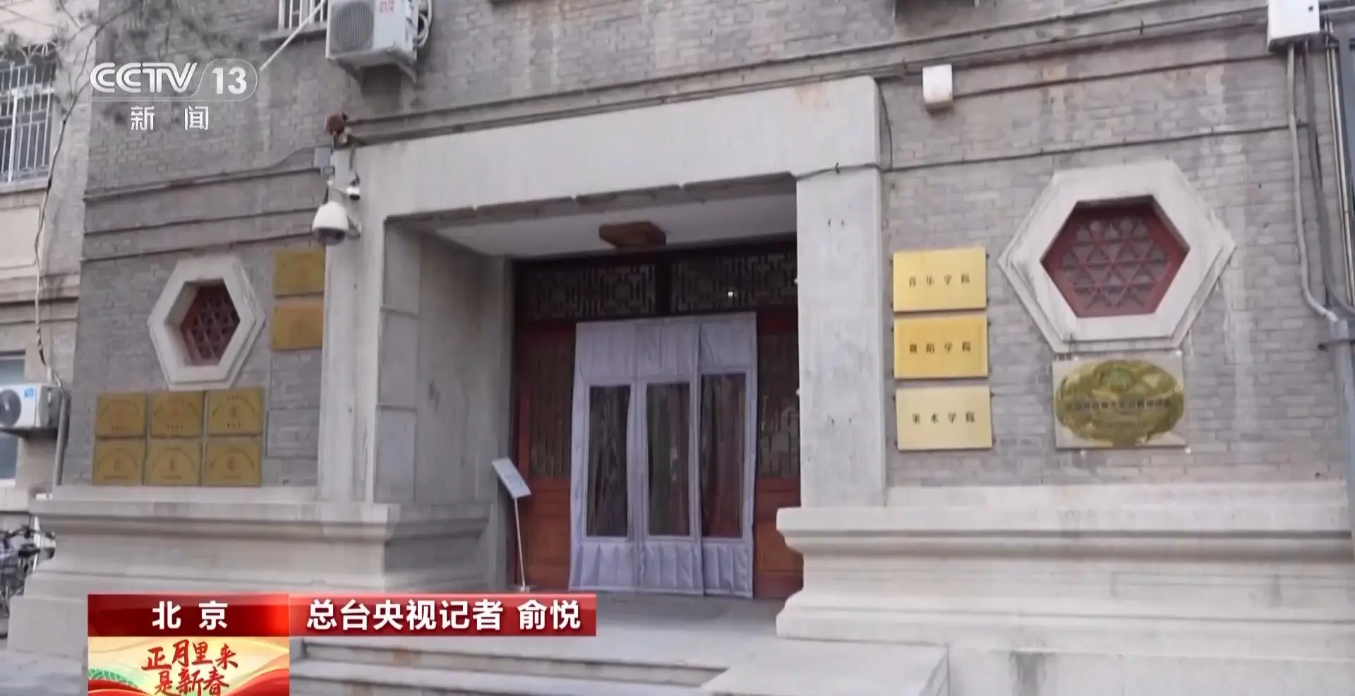 從《賽馬》到《奔騰》，在音韻與舞蹈中感受快馬揚鞭