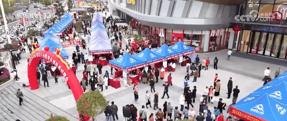 招聘會開在“家門口” 搭建對接橋樑為求職者送上別樣“新春就業禮”