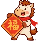 假期收尾倒計時｜幫孕嬰快速回歸日常節奏