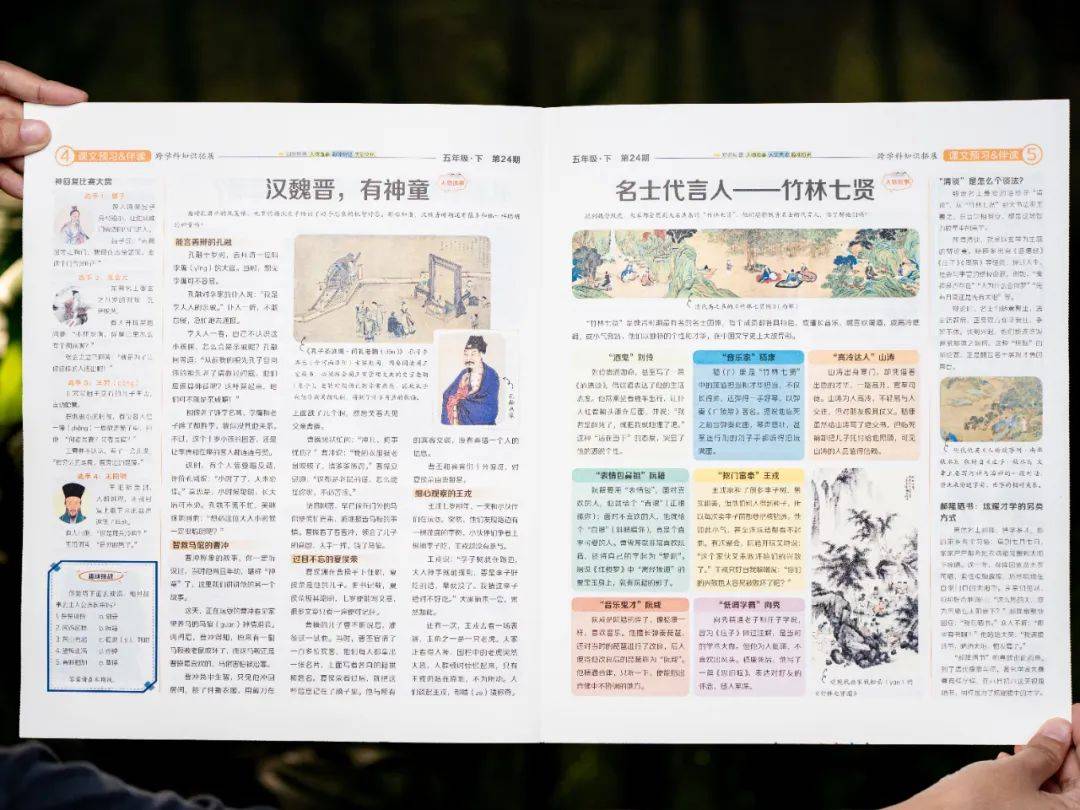 新的隱形攀比，正在小學悄悄流行！老師從來不說，但家長要知道