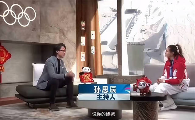 原創央視男主持惹爭議！採訪谷愛凌捱罵，網友批評他冷漠且不尊重女性