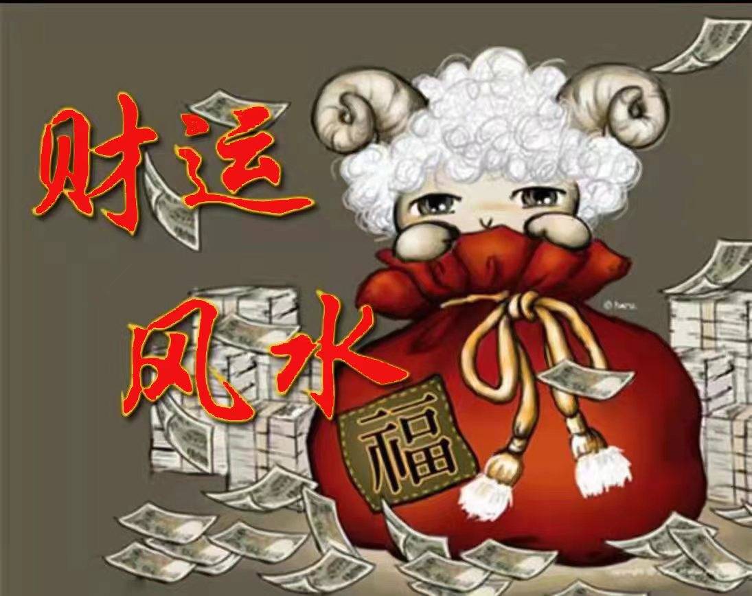 青海西寧起名大師及起名館：田松靈貴珍大師談青海西寧起名文化的地域特色