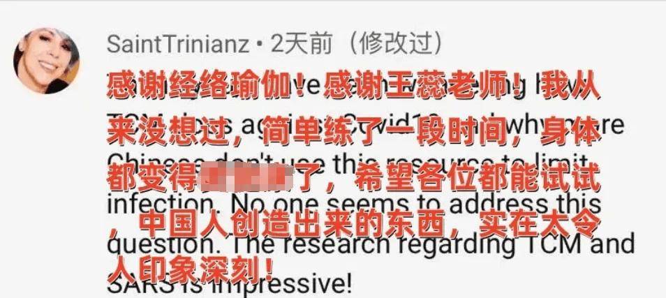 女性“最佳體重”已公佈，不是100斤，而是這個數，越接近越年輕健康！