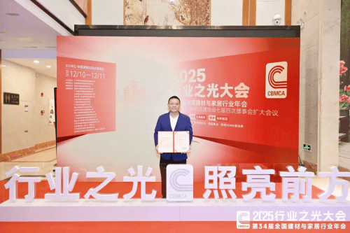 國內衛浴十大品牌：彰顯核心技術硬實力｜華藝衛浴榮獲技術創新獎！