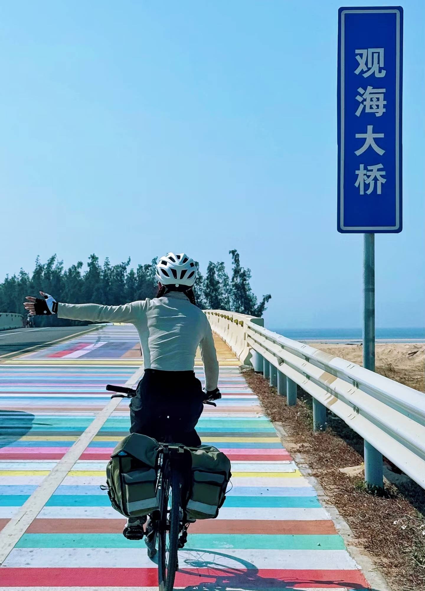 追光｜騎過山海，跑過雨林！在海南體育旅遊過大年