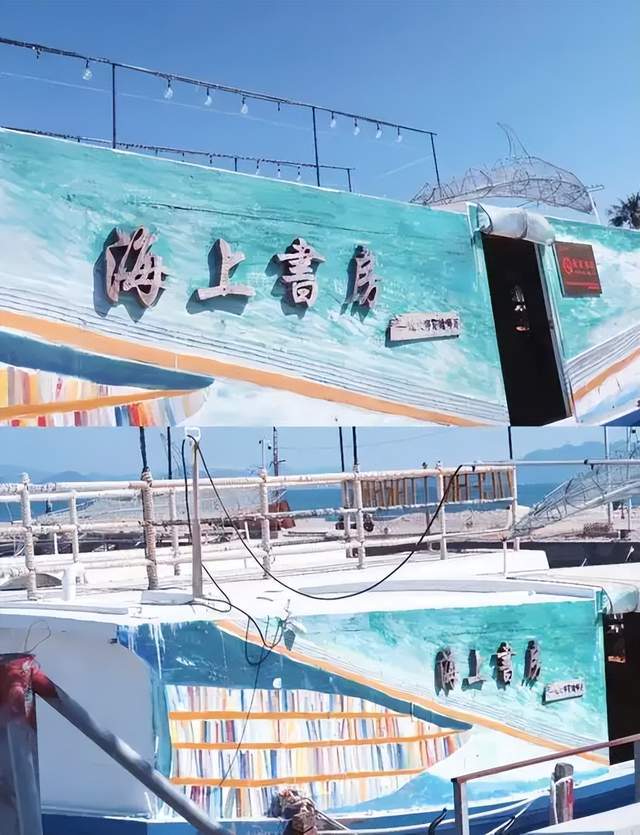 假期帶家人旅遊，海南三亞西島超值得！