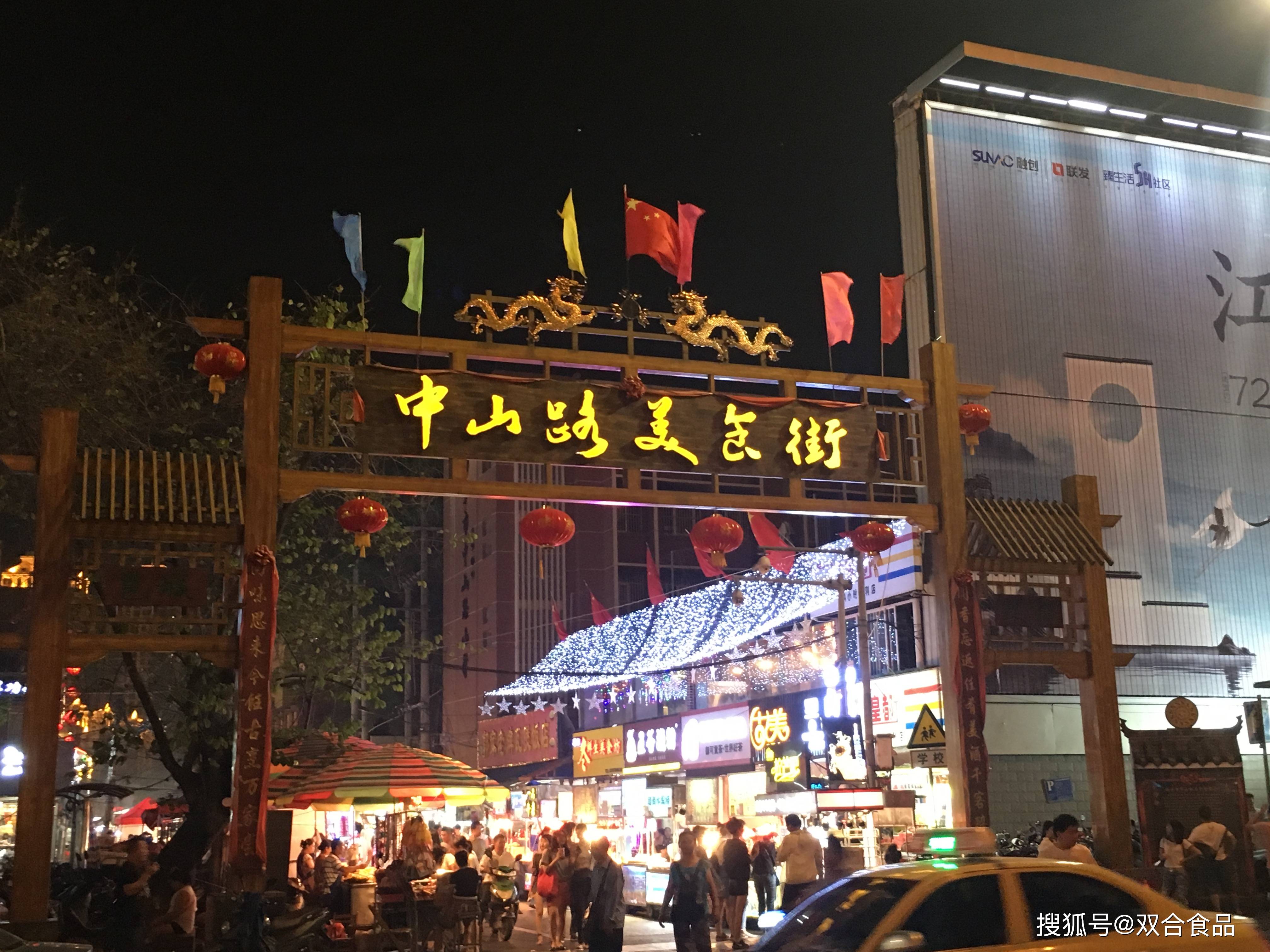 廣西在美食領域堪稱散裝省份，東南西北風味各不相同，各類特色美食應有盡有