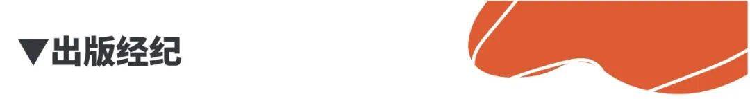 女性科幻、悲傷復原力、女朋友們，下個月我們一起讀｜三明治