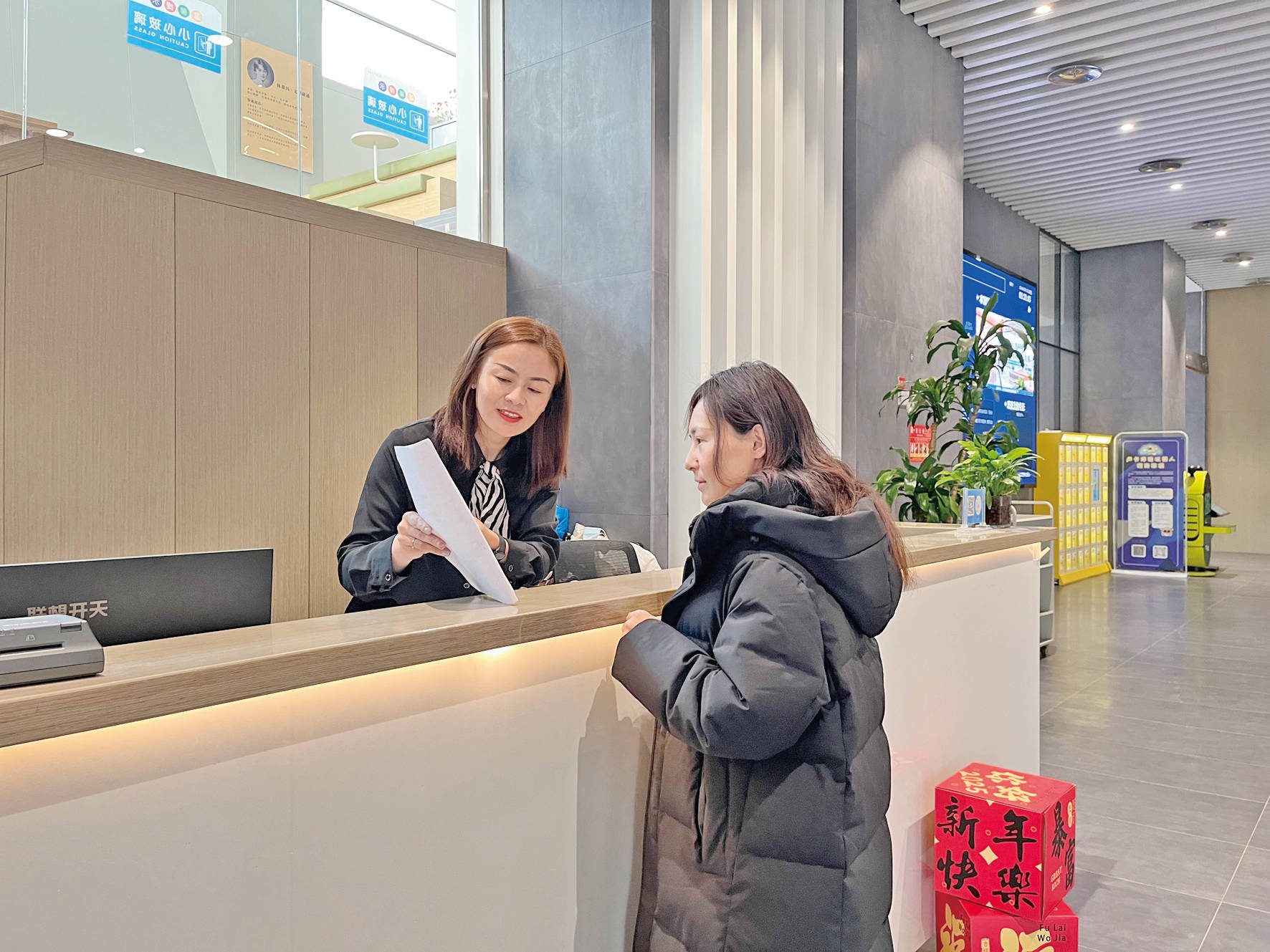 原創中國文化報｜渭南市圖書館：“文化守歲人”的書香新春