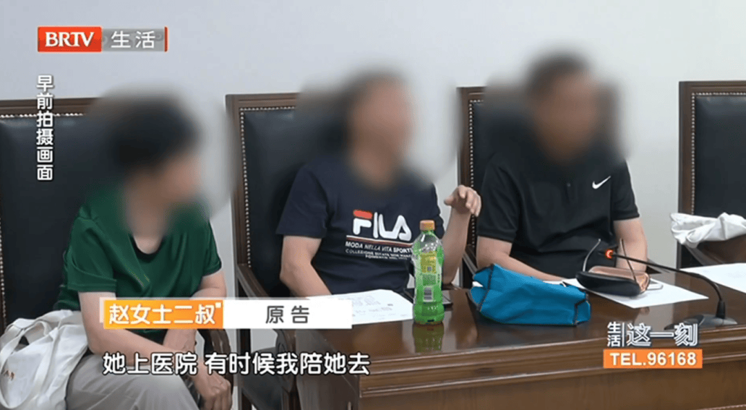 話題！北京41歲獨居女子去世，無法定繼承人，房產收歸國家！