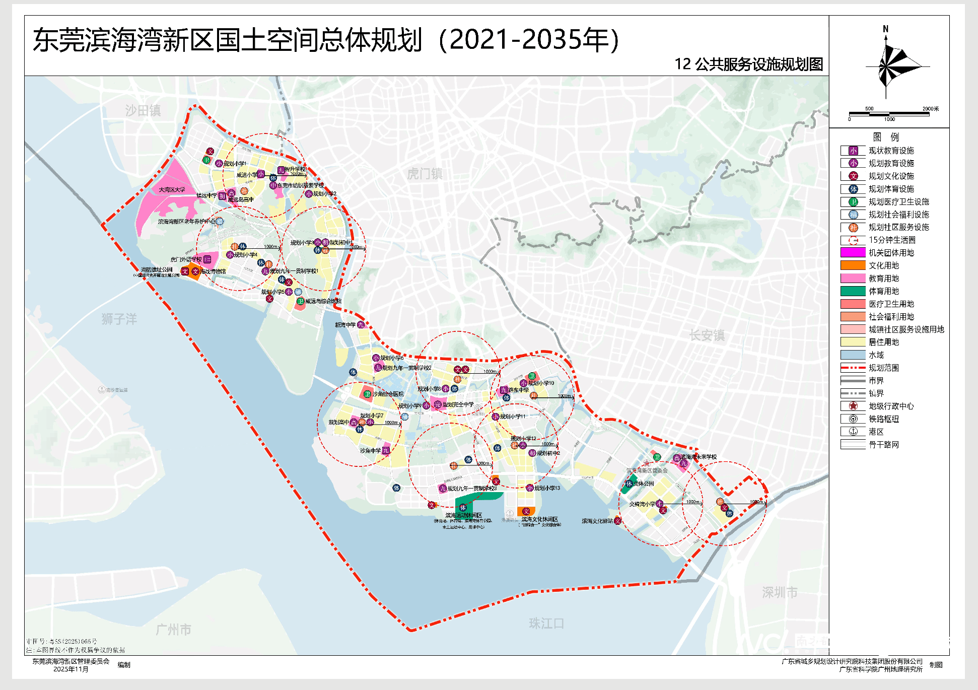 濱海灣規劃常住人口要超松山湖！產業、教育、醫療規劃出爐
