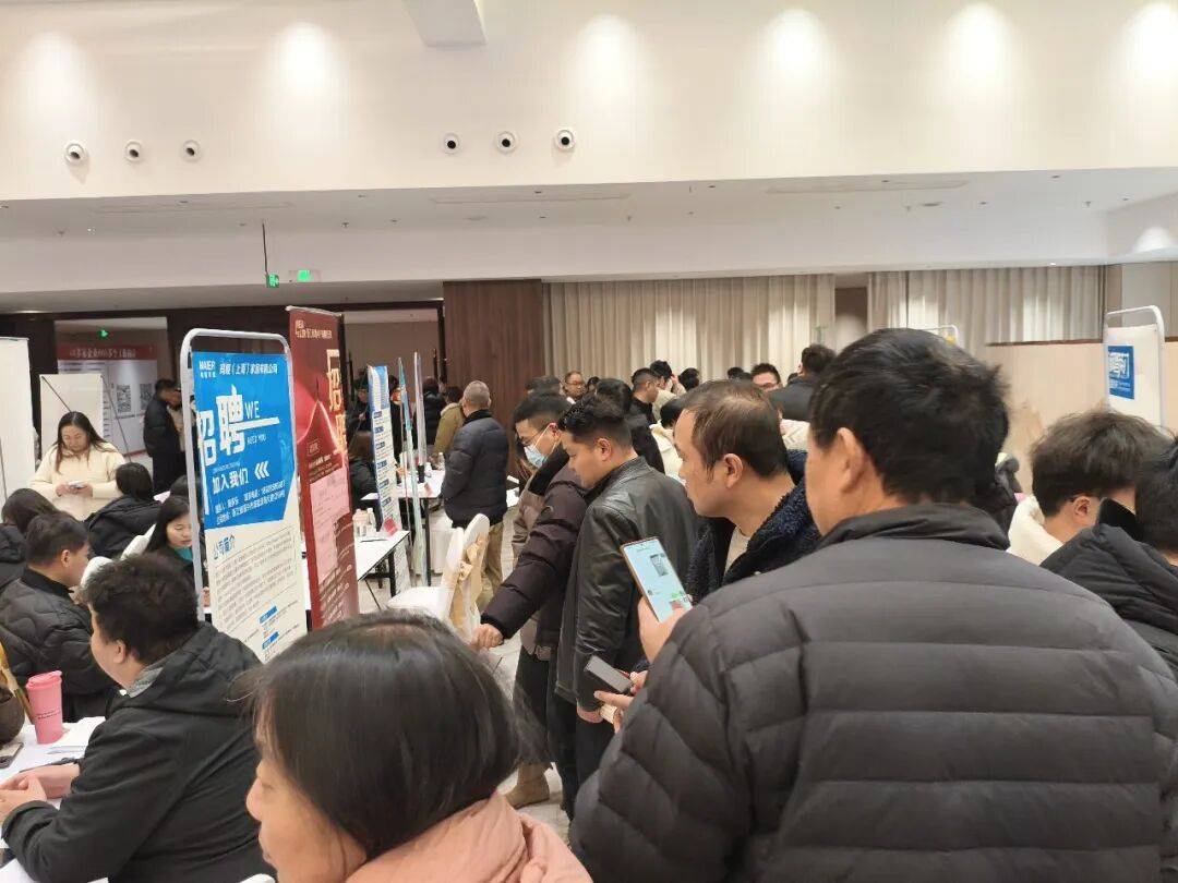 招聘會總結|春風送崗啟新程，海鹽招聘網名企優才專場招聘會系列圓滿舉行！