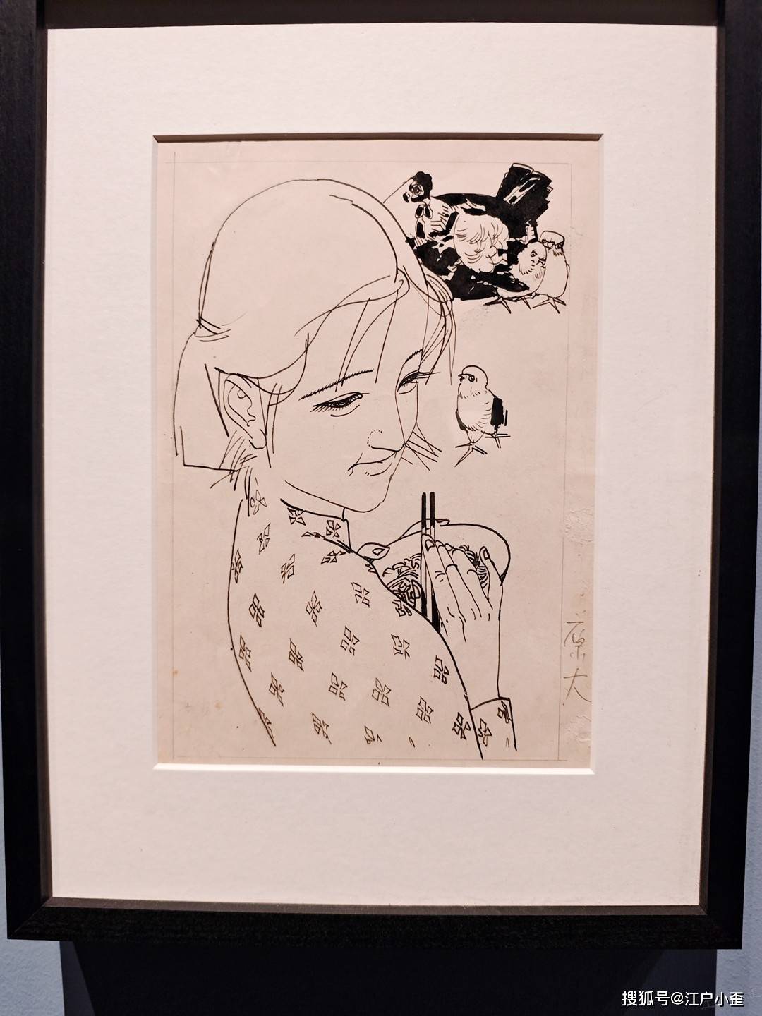 新春遊玩，看看廣州美術館裡的動漫連環畫展