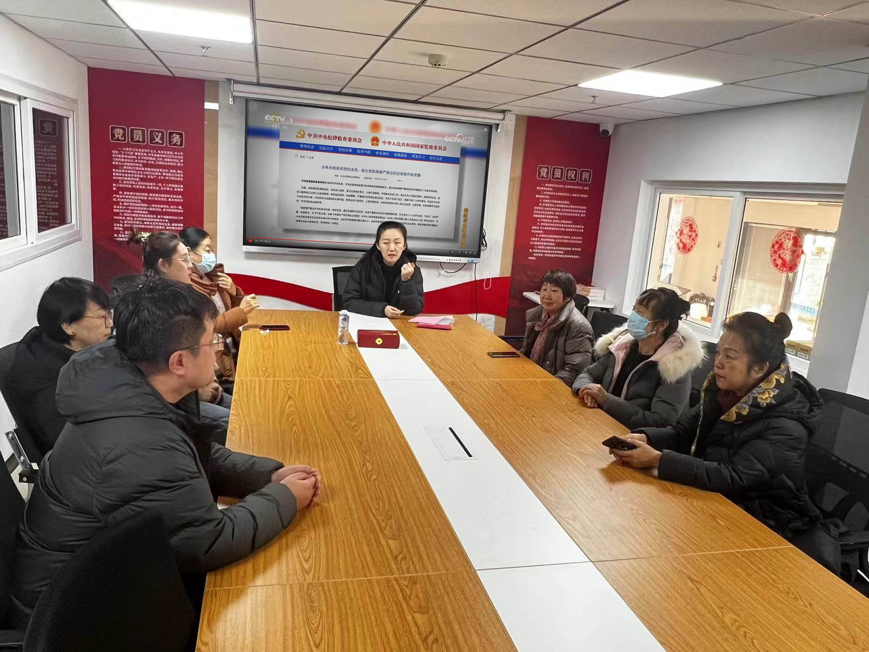 節前警示教育敲警鐘 築牢廉潔過節防線