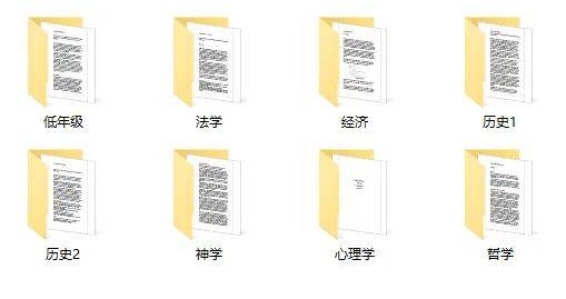 JohnLocke論文競賽報名中！約翰·洛克寫作營開課倒計時！