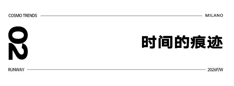十五位女性，六十套造型，Prada 如何理解穿著