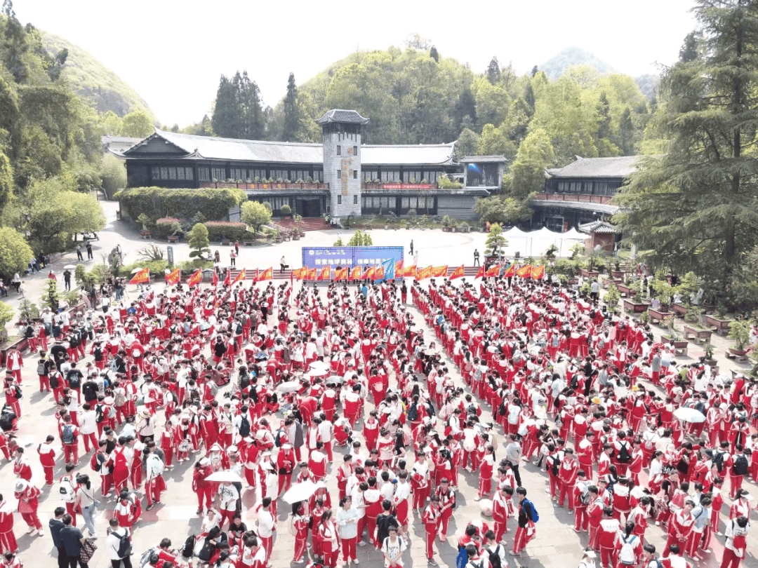 畢節市文化旅遊集團——強化黨建引領作用 推動經營管理融合發展