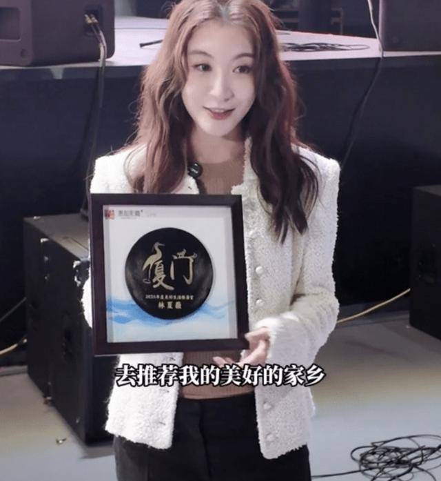 TVB視後成廈門旅遊大使！將在家鄉舉辦個唱，嫁富貴老公多年未育