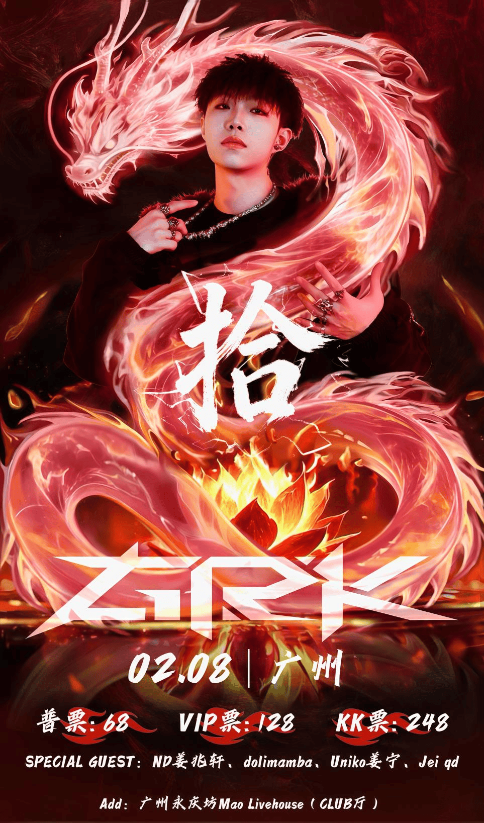 最全排期請收藏！廣東省演藝新空間展演季排期公佈