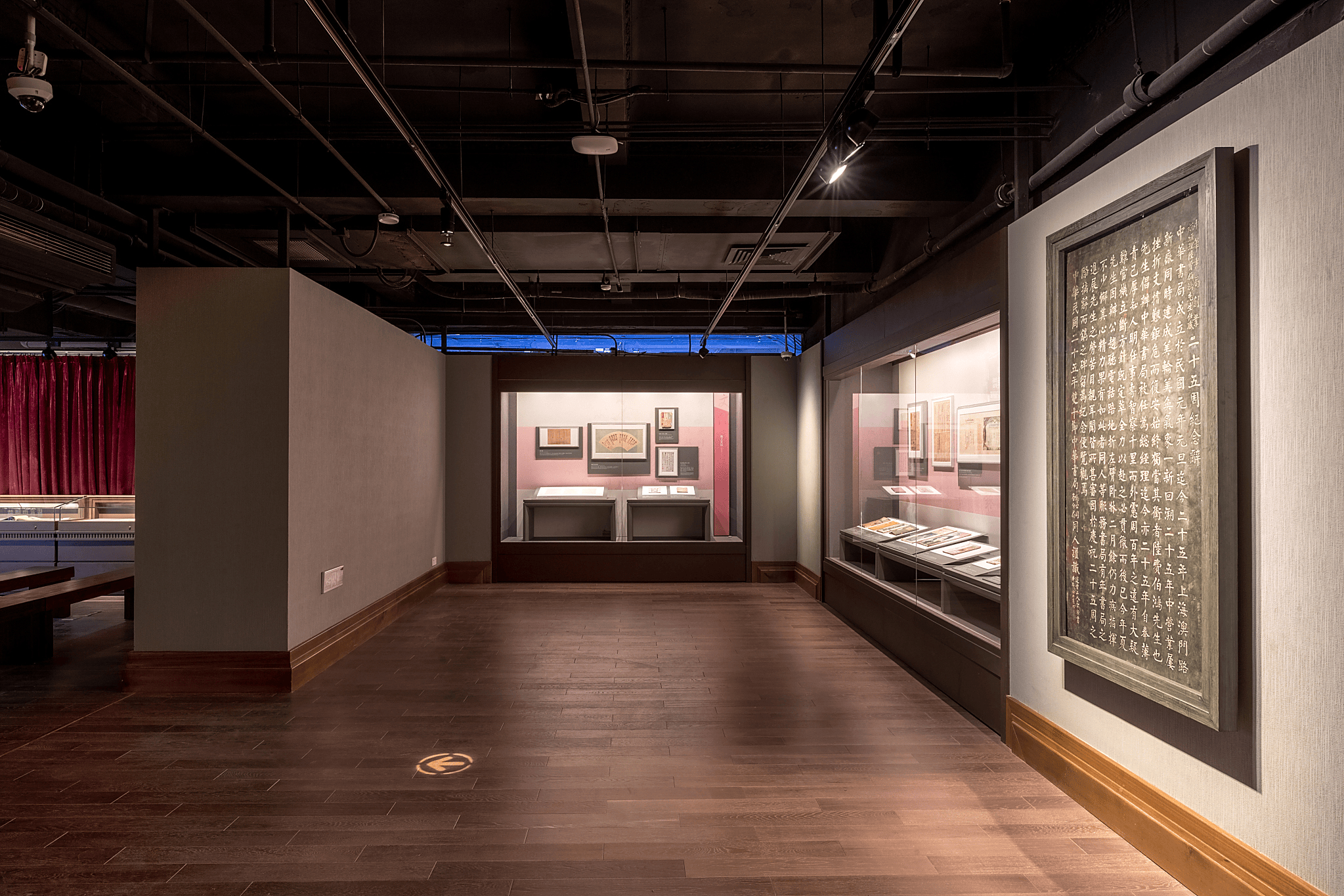 陝西博物館裝修設計施工要點，博覽館裝修設計，展廳裝修設計