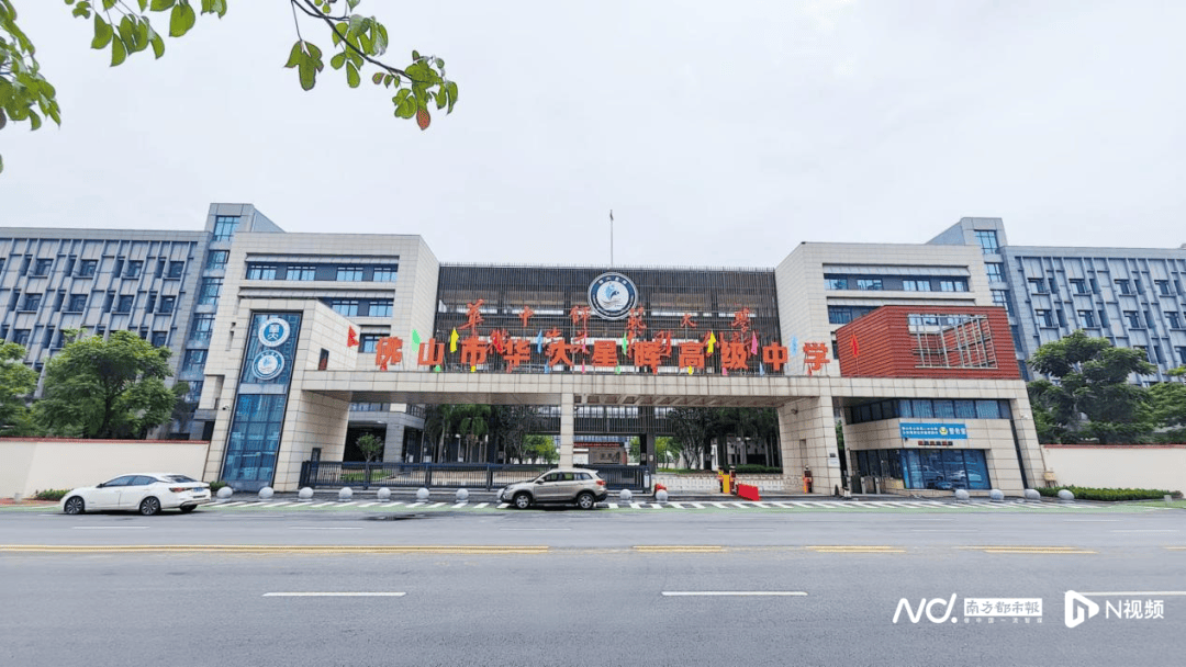 廣東一中學103人感染！這種病毒沒有特效藥