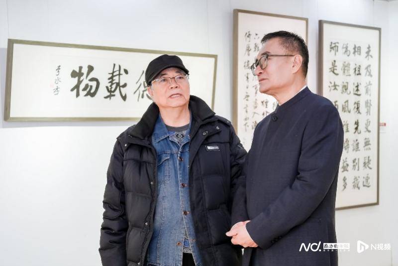 李承孝書法作品展於中國國際文化交流中心啟幕