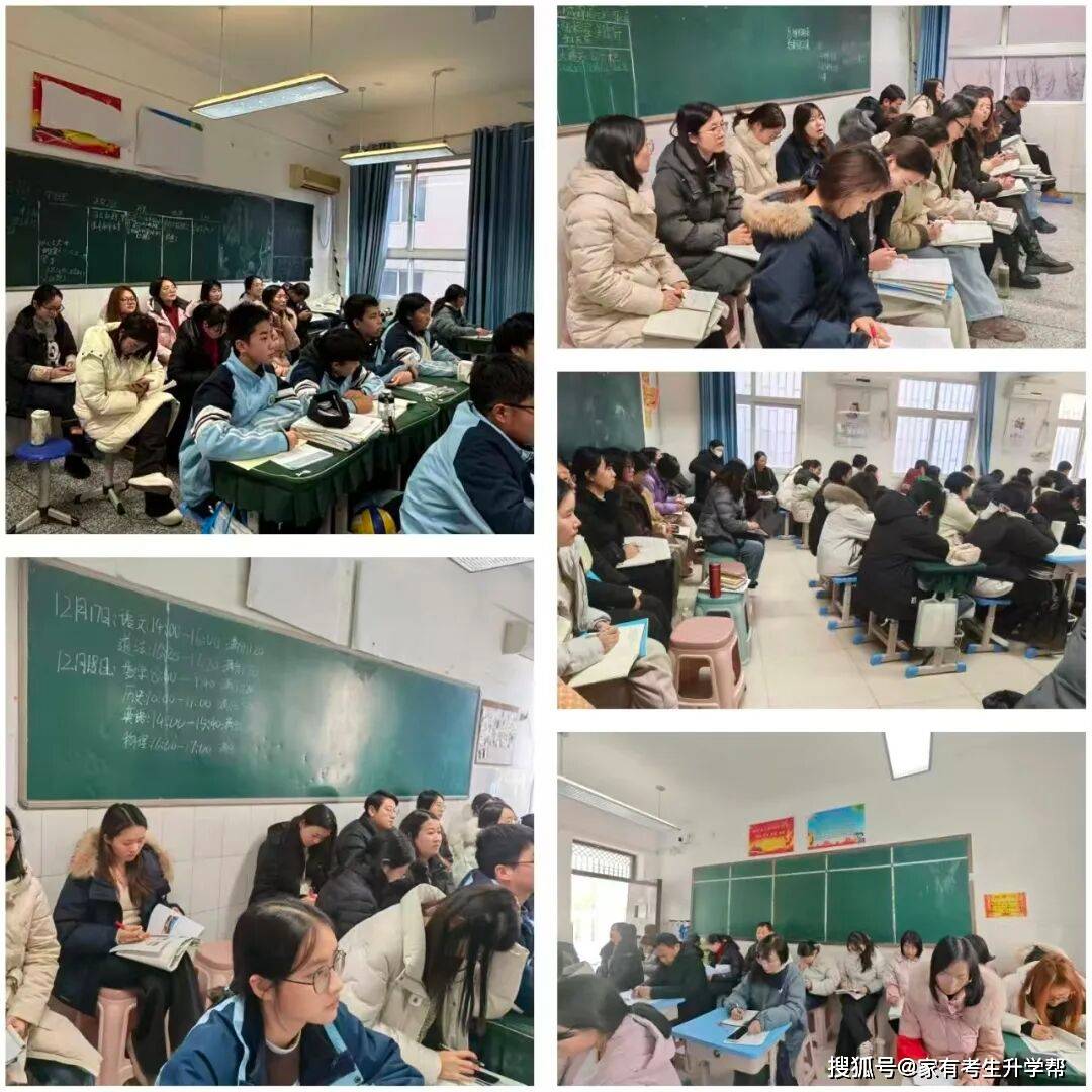 薪火傳薪研課堂 青師聚力綻芳華——鄭州市第四十四初級中學青年教師彙報課紀實