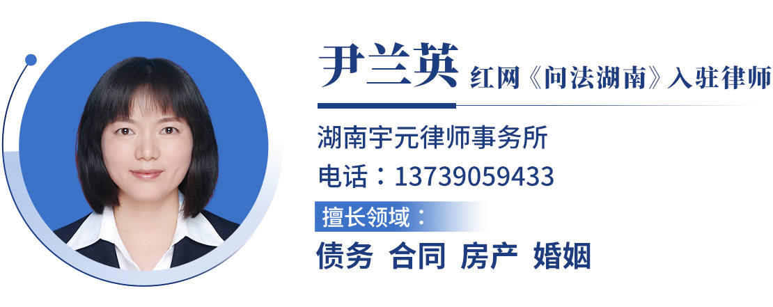 婚前與父母共同署名的房產，怎樣簽訂婚前協議才穩妥？律師支招
