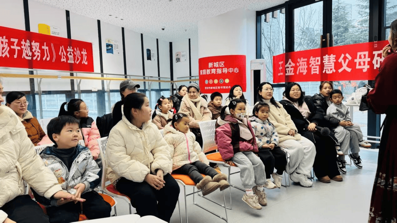 原創新城區圖書館“講年俗 品年味”引領親子家庭沉浸式體驗中國年