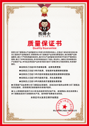 解惑靠譜木質門窗工廠選購難題，門窗個性化定製廠實力對比