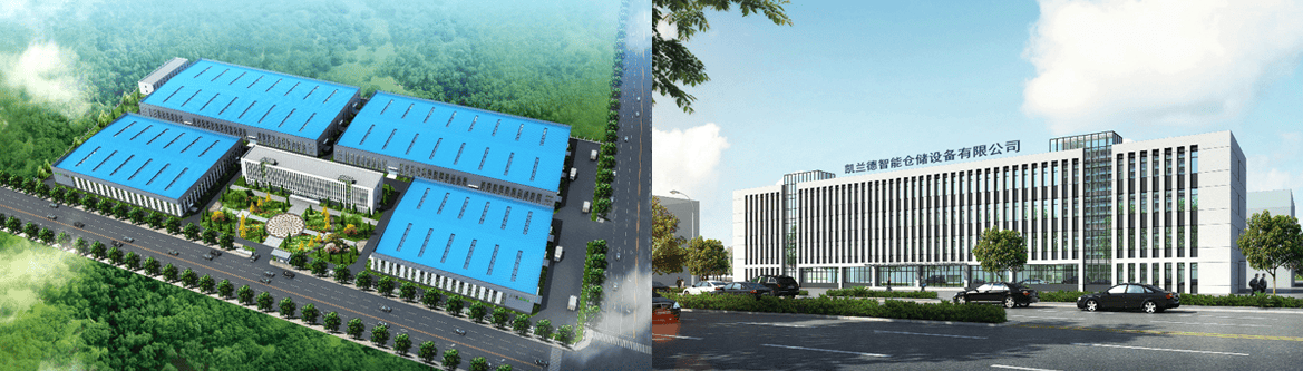 2025年國內誠信的倉儲貨架供應商實力，輕型貨架/層板貨架/駛入式貨架/閣樓貨架/穿梭式貨架，倉儲貨架銷售廠家推薦